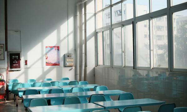 SOSPENSIONE LEZIONI.